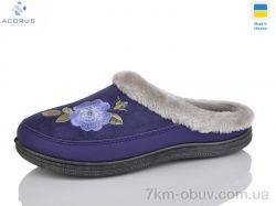 Acorus T01 бузковий фото