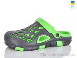 SANLIN 2 B308 сірий-зелений фото