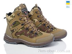 Paolla ПАТ3 камуфляж фото