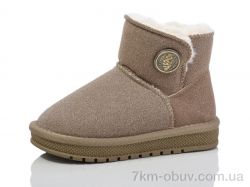 Ok Shoes B310 brown фото