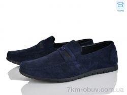 Svit D61-2B фото