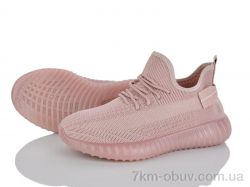 Бабочка-Mengfuna-AESD 377-361 фото