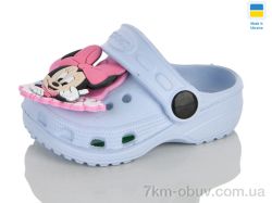 Lot Shoes H1KD блакитний фото