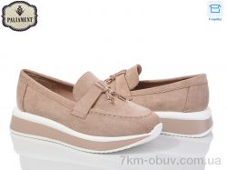 PALIAMENT W67-2 фото