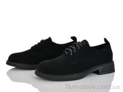 Бабочка-Mengfuna-AESD 9172-120 фото