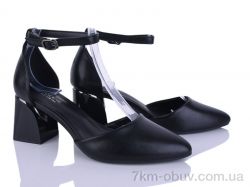 Бабочка-Mengfuna-AESD 6454-164 фото