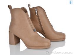 Lino Marano L657-8E фото
