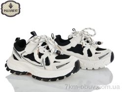 PALIAMENT B0057-5 фото