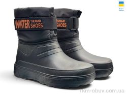 Rai shoes СМ733 чорний фото