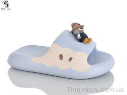 Red Sun QQ88-5 фото