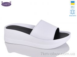 Garti 0133 біла шкіра фото