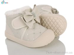 BBT T927-5-2 фото