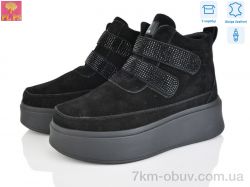 PLPS 6807-2 фото