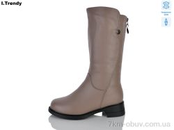 Trendy DH3902-3 фото