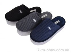 YZY MU10245 mix фото