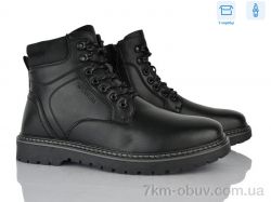 Nasite M1056-1C фото