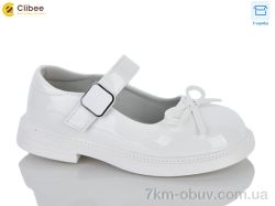 Clibee-Apawwa DC801 white фото