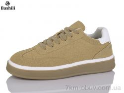 Башили H6504-68 фото