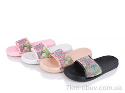 Lion-Lu 123-8 mix фото