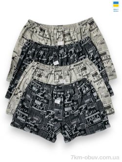 Riza 99 mix фото