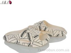 Aba T2320-9 beige фото