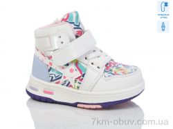 Xifa kids XF01-9925B фото