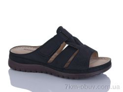 Nayasitun 169-9 фото