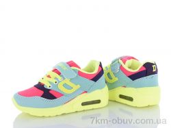 DeMur 636-06 2025 фото