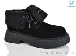 Teetspace-Trasta-Egga WMP1116-1 фото