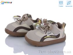 Bessky-Kellaifeng DN5251-4S LED фото