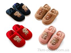 Rai shoes HC26 mix фото