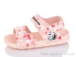 Luck Line 8006B-7 фото