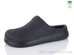 Inblue Сабо 117 чорний фото