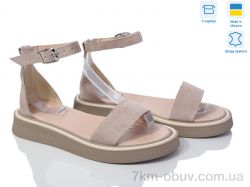 Ailinda 881-27 фото