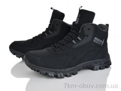 Pryama Vigoda 4243-A8973-2 фото