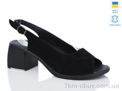 Sali 150 чорний з. фото