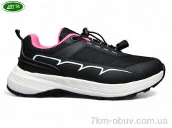 Bayota B1157-9M фото