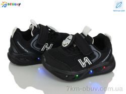Bessky-Kellaifeng BY5248-1S LED фото