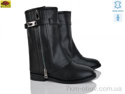 Mei De Li A688 фото