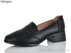 LR.Brother B799 фото