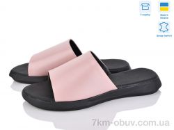 A.Dama MV138-1 рожевий фото