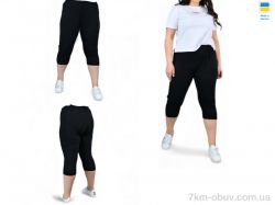 Sport style 0-2 чорний фото