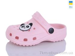 Inblue H3 пудра фото