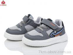 KIMBOO HY2551-1D фото