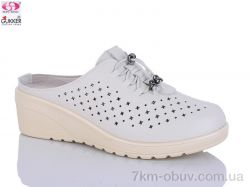 Gukkcr YK0030-3 фото