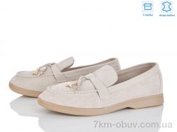 Love-L&M-ZDW PL23-5 фото