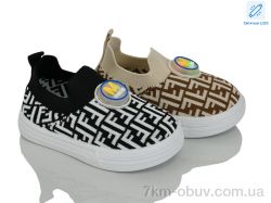 Lilin C53-16-47 LED mix фото