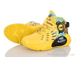 Clibee-ShoSho 2202 yellow фото