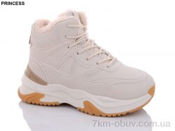 Princess MYP01  beige фото