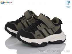 Bessky-Kellaifeng BY5001-4A фото